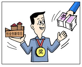中義信咨詢網 服務公眾，創業致富，情系民生