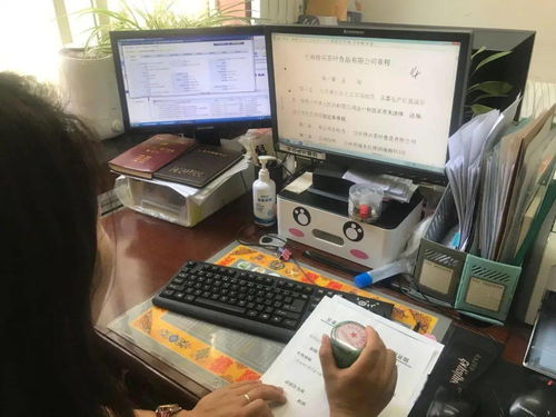 推動數(shù)據(jù)整合應(yīng)用 服務(wù)經(jīng)濟社會發(fā)展——蘭州市市場監(jiān)管局以企業(yè)信息查詢優(yōu)質(zhì)服務(wù)助推經(jīng)濟高質(zhì)量發(fā)展